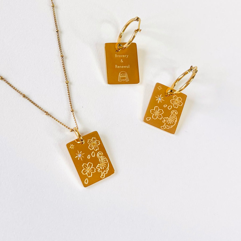 Tiger & Cherry blossom charm necklace